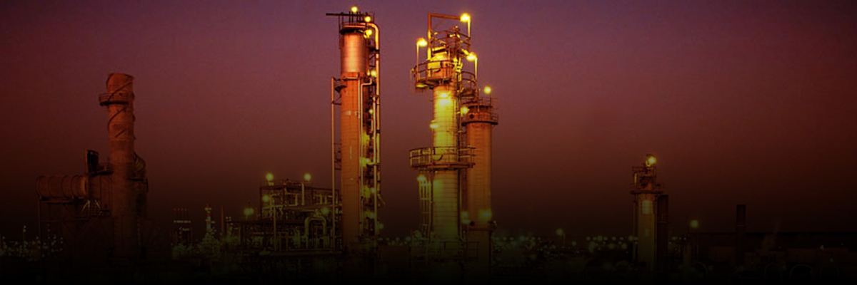 Energy & Process Industry – EIIR Trend